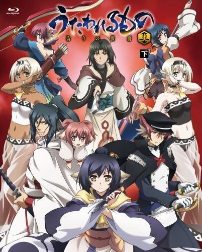 本能寺ホテル スペシャル・エディション('17フジテレビジョン/東宝/ホリプロ… Amazon.co.jp: 本能寺ホテル Blu-rayスペシャル・エディション