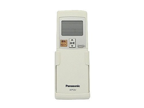 Panasonic リモコン（リモコンホルダー付き） CWA75C3281X1（中古品）