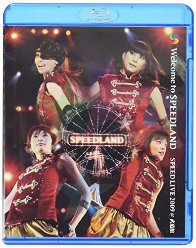 Welcome to SPEEDLAND [Blu-ray]（中古品）