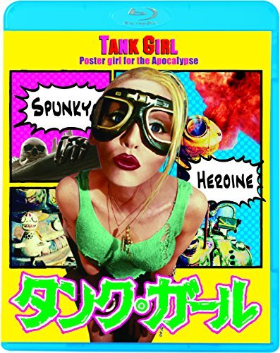 悪逆無道！極悪ヒールレスラー烈伝 DVD-BOX(中古品)