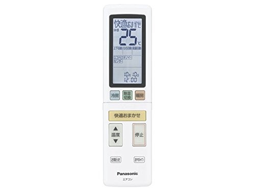 Panasonic リモコン(リモコンホルダー付き) CWA75C4652X(中古品) Panasonic リモコン(リモコンホルダー付き) CWA75C4652X（中古品）