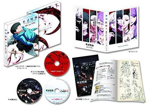 東京喰種トーキョーグール Blu-ray BOX ≪初回生産限定商品≫（中古品）