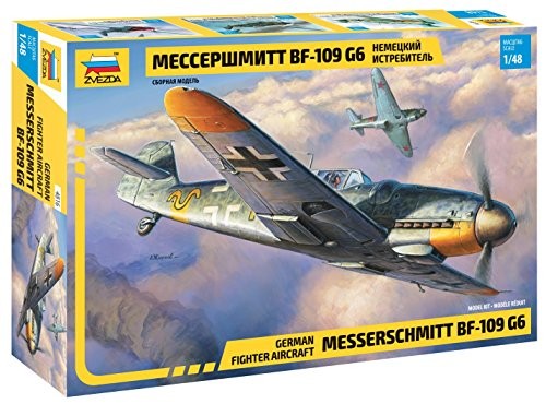 ズベズダ 1/48 ドイツ空軍 メッサーシュミット Bf-109G6 プラモデル ZV4816（中古品）