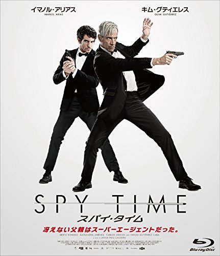 SPY TIME-スパイ・タイム- [Blu-ray]（中古品）の通販は