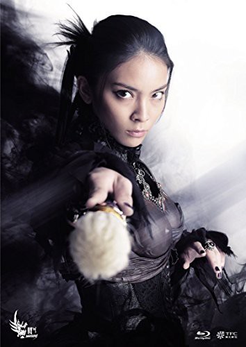 劇場版 媚空-ビクウ- [Blu-ray]（中古品）の通販は