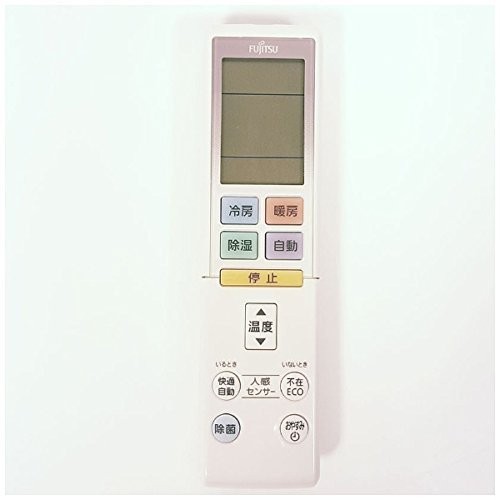 富士通ゼネラル 純正エアコン用リモコン AR-RBF2J（中古品）