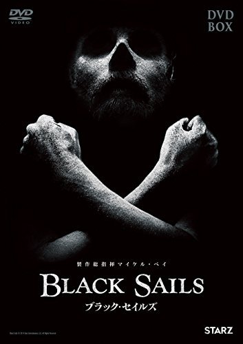 BLACK SAILS/ブラック・セイルズ ヴィデオディスク-BOX（中古品）