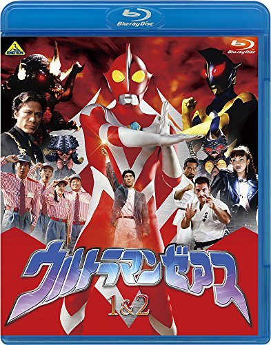 ウルトラマンゼアス 1&2 [Blu-ray]（中古品）の通販は 7,117円