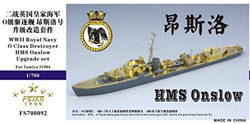1/700 英海軍駆逐艦 オンスロー用 アップグレードセット（中古品）の通販は