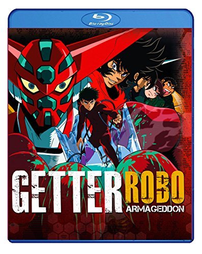 真ゲッターロボ 世界最後の日 ・ GETTER ROBO ARMAGEDDON（中古品）