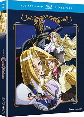 天空のエスカフローネ ・ VISION OF ESCAFLOWNE: PART TWO（中古品）