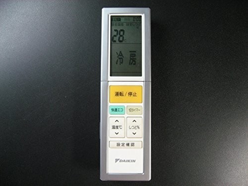 ダイキン エアコンリモコン ARC456A6（中古品）
