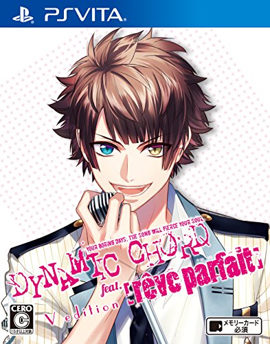 【通常版】DYNAMIC CHORD feat.[reve parfait] V edition - PS Vita（中古品）