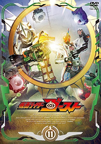 仮面ライダーゴースト VOL.11 [DVD]（中古品）