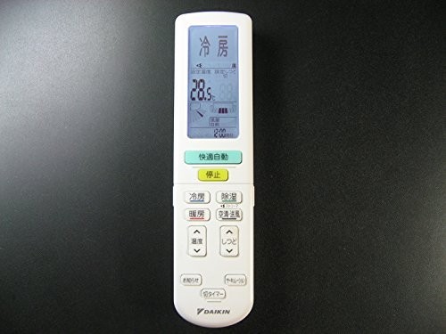 DAIKIN エアコンリモコン ARC472A36（中古品）