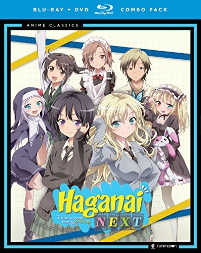 僕は友達が少ないNEXT / HAGANAI NEXT: SEASON TWO - ANIME CLASSICS（中古品）の通販は 10,175円