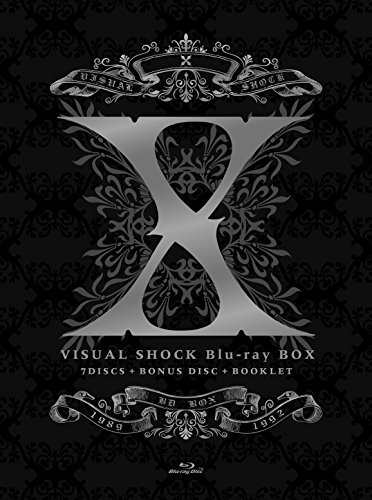 X VISUAL SHOCK Blu-ray BOX 1989-1992(完全生産限定盤)（中古品）