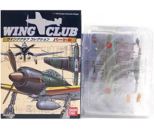 バンダイ 1/144 ウイングクラブコレクション パート2 三式戦闘機 飛燕 単（中古品）の通販は 5,208円