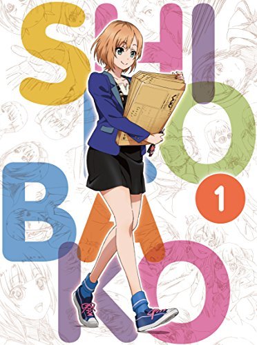 SHIROBAKO Vol.1 プレミアム BOX (初回仕様版) [Blu-ray]（中古品）