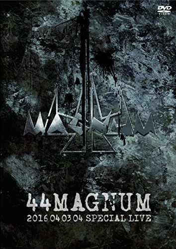 44MAGNUM 2016 04 03 04 SPECIAL LIVE [DVD]（中古品）の通販は 9,327円