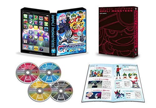 デジモンユニバース アプリモンスターズ DVD-BOX1（中古品）の通販は 8,848円