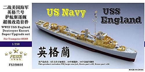 1/350 米米国海軍差し固める追っ散らす艦 イングランド スーパーアップグレードセット（中古品）
