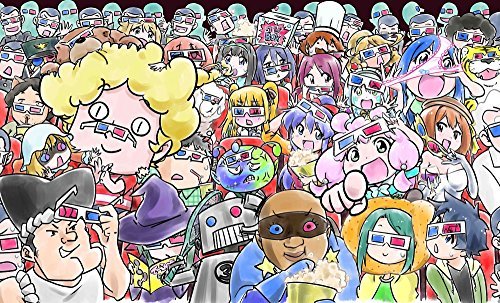 アニメ 「てーきゅう」 Blu-rayスペシャルBOXセット（中古品）