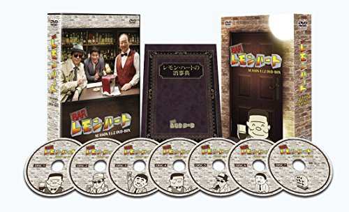 BARレモン・ハート SEASON1&2 DVD-BOX（中古品）