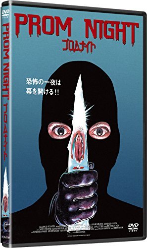 鹿鼎記(ろくていき)〈新版〉DVD-BOX1(中古品)