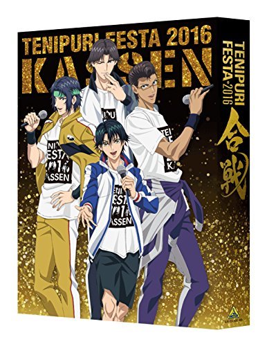 テニプリフェスタ2016 ~合戦~ [Blu-ray]（中古品）