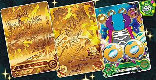 【3枚】スーパードラゴンボールヒーローズ 店頭配布第1弾 ヒーローアバター（中古品）