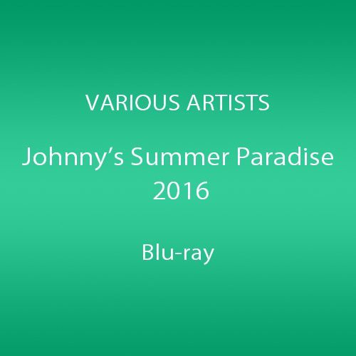 Johnnys' Summer Paradise 2016 ~佐藤勝利「佐藤勝利 Summer Live 2016」/ （中古品）の通販は