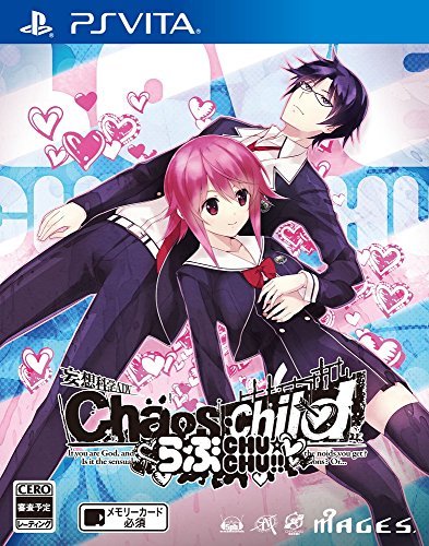 CHAOS;CHILD らぶchu☆chu!! - PSVita（中古品）