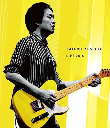 吉田拓郎 LIVE2016 [Blu-ray]（中古品）の通販は