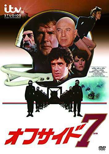 オフサイド7 [DVD]（中古品）の通販は