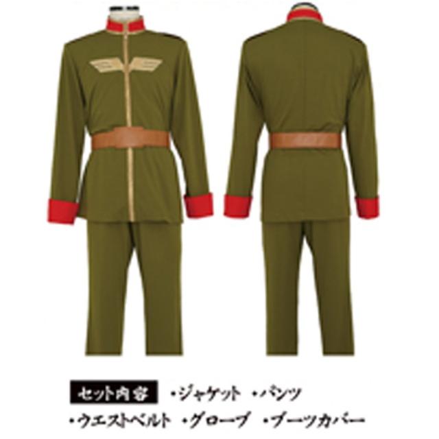 機動戦士ガンダム ジオン公国軍制服(下士官ver.) Mens Lサイズ（中古品）