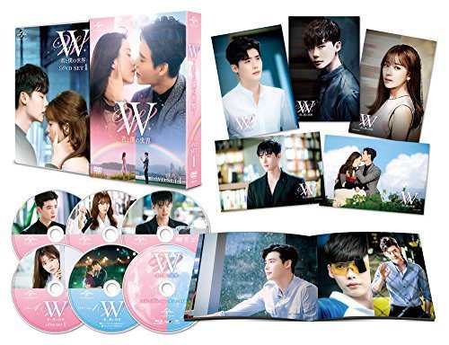 W -君と僕の世界- DVD SET1（中古品）