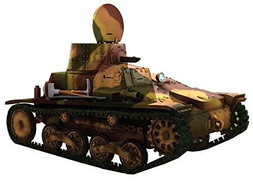 IBG 1/72 日本 九四式軽装甲車後期型 プラモデル PB72044 dwos6rj