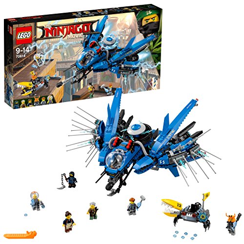 レゴ(LEGO)ニンジャゴー ジェイのライトニング・ジェット 70614（中古品）