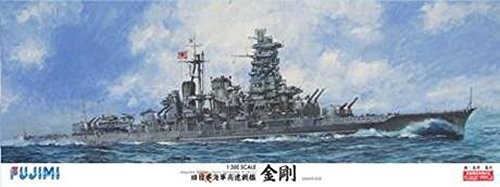 フジミ模型 1/350 艦船モデルシリーズ No.1 日本海軍高速戦艦 金剛 プラモ（中古品）