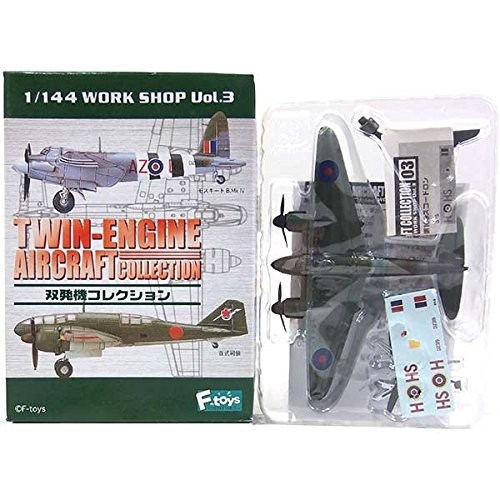 エフトイズ 1/144 双発機コレクション Vol.1 シークレット モスキート B.M（中古品）の通販は 5,605円