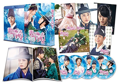雲が描いた月明り Blu-ray （中古品）の通販は 14,000円
