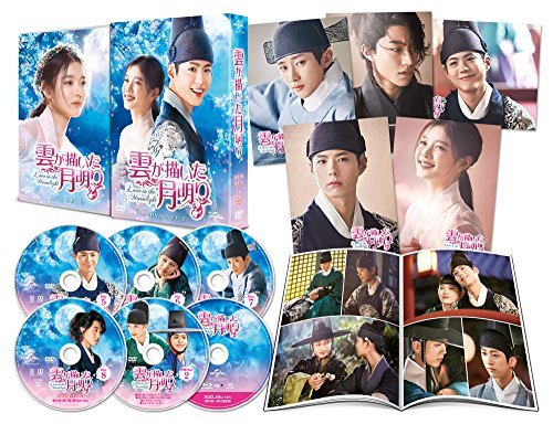 雲が描いた月明り DVD （中古品）