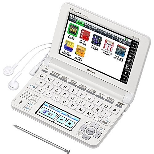 カシオ EX-word 高校生向け電子辞書　XD-U4700　ホワイト（（中古品）