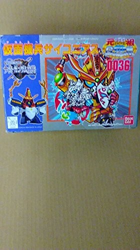 元祖SDガンダム0036（中古品）の通販はau PAY マーケット - ハッピー