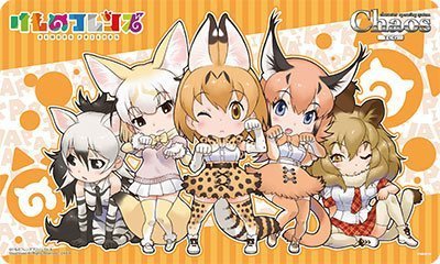 ChaosTCG/「けものフレンズ」特製ラバープレイマット/けものフレンズ（中古品）