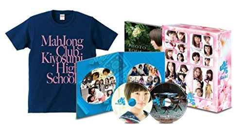 映画「咲-Saki-」 (完全生産限定版)[Blu-ray]（中古品）