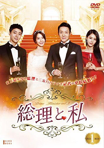 大河ドラマ 青天を衝け 完全版 全12枚 第1話〜第41話 最終 中古