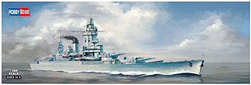 ホビーボス 1/350 艦船シリーズ フランス海軍 戦艦ストラスブール プラモデ（中古品）