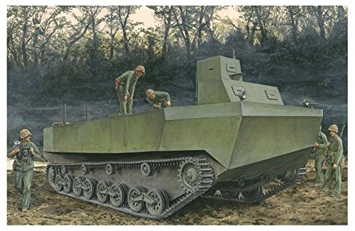 ドラゴン 1/35 第二次世界大戦 日本帝国海軍 特四式内火艇 カツ プラモデル（中古品）